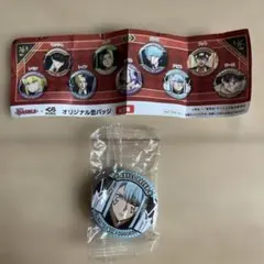 マッシュル　MASHLE くら寿司　缶バッチ　アビス