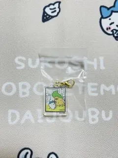 ◎ハチワレ・木◎ ちいかわパラレルワールド！？ アクリルチャーム