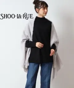 SHOO・LA・RUE アームホール付き！ ツィード風ストール