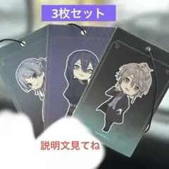 にじさんじ 甲斐田晴 長尾景 弦月藤士郎 ヴァルツ VΔLZ