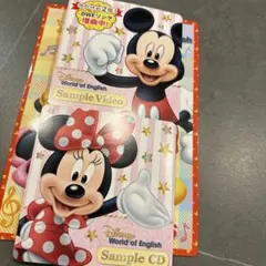 Disney World of English サンプルCD・ビデオセット