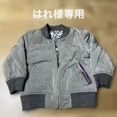 ラグマート　MA-1ジャケット リバーシブル