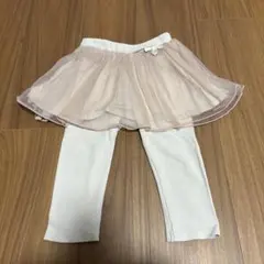 プティマイン　チュールスカートつき　レギンス 90