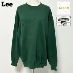 90s リー Lee アメリカ製 スウェット 刺繍ロゴ トレーナー グリーン