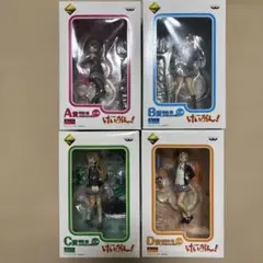 けいおん！　プレミアムフィギュアA〜D賞