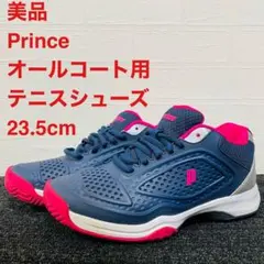 Prince WIDE LITE III AC テニスシューズ 23.5cm