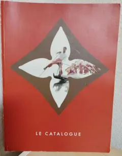 希少 ルイヴィトン LOUIS VUITTON カタログ 本 1999年