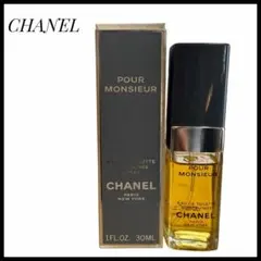 箱付き　シャネル　香水　CHANEL POUR MONSIEUR 30MLのサムネイル