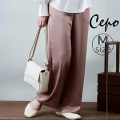 cepo セポ サテン リラックス イージー パンツ