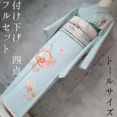 訪問着　フルセット　着物　正絹　水色　花車　金　トールサイズ　しつけ糸　E2 a2211201】【レンタル】訪問着 フルセット 水色 花柄 Mサイズ L