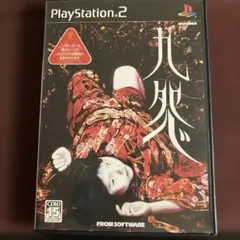 九怨　ps2 非売品CD 小説版　公式コンプリートガイド 九怨 ps2 非売品CD 小説版 公式コンプリートガイド Yahoo