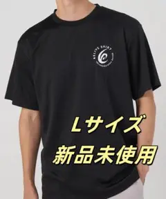 【新品未使用】リライブ　シャツ　スポーツ 黒 Lサイズ 男女兼用
