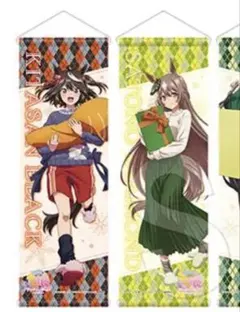 Item thumbnail for item 5a055db3-3000-42a4-8841-1e57763423ce