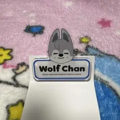 スキズ maniac ネームバッジ バンチャン skzoo