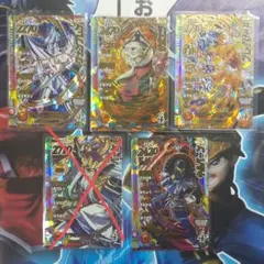 Item thumbnail for item ba0b7885-4879-40ab-a952-b153e3652286