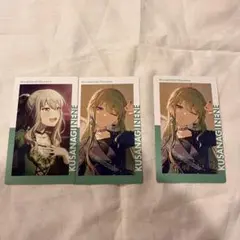 プロセカ エピカ 草薙寧々 24C 箔押し