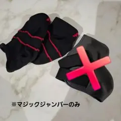 【りっさん様 専用】マジックジャンパー