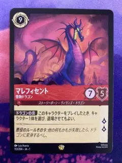 Item thumbnail for item cd51c7fa-4d43-46f8-8945-0a5ac5422dc3