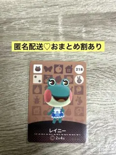 かーさん様 リクエスト 2点 まとめ商品