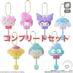 サンリオ　ロリポップキャンディチャーム サンリオキャラクターズ　コンプ7種
