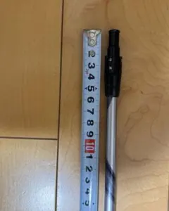 Item thumbnail for item 930764ef-b4bd-4cbb-8fcc-3336673a2da7