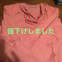 シャルレ シャツ