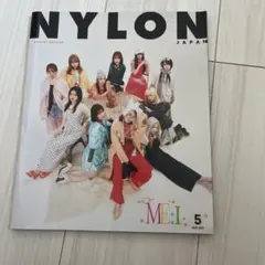 NYLON JAPAN 202 5月号 ME:Iレディース雑誌アイドルKーPOP