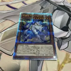 2025年最新】原罪のディアベルゼ 25thの人気アイテム - メルカリ