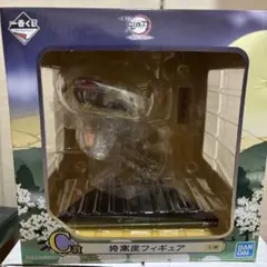 一番くじ 鬼滅の刃 猗窩座 フィギュア