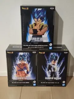 ドラゴンボール BLOOD OF SAIYANS 3種セット
