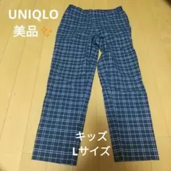 UNIQLO チェックパンツ キッズL