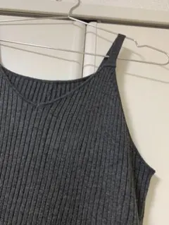 グレー リブ編み キャミワンピース