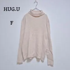 HUG.U ハグユー リブタートルネックニット セーター ベージュ Fのサムネイル