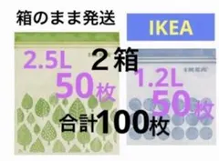 Item thumbnail for item ad36b824-b00a-49a1-8936-473b15d0a7a9