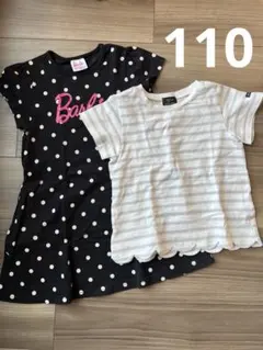 Tシャツ 2枚 セット 女の子 サイズ110