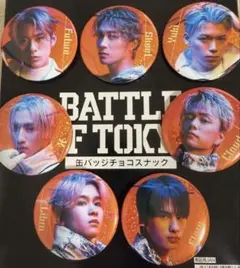 Item thumbnail for item ea9deeb3-ab42-400f-af44-575eace4bc1b