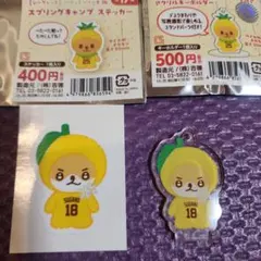 パペット 菅野智之　桃福ちゃん ステッカー アクリルキーホルダー