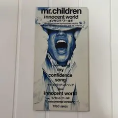 Mr.Children innocent world 8cm CDシングル