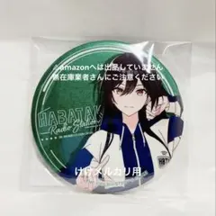ヘタリア 缶バッジ アジアだらけだよっ！ ベトナム - メルカリ