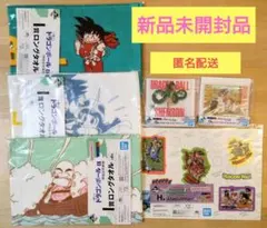 ドラゴンボール　一番くじ下位賞まとめ売り