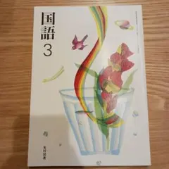 ハニニー様 リクエスト 2点 まとめ商品