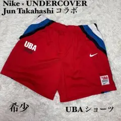 ☆Nike × UNDERCOVER Jun Takahashi コラボ UBAのサムネイル