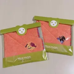 新品未使用未開封 Hotman 1秒タオル ハンカチ 秋 2枚セット