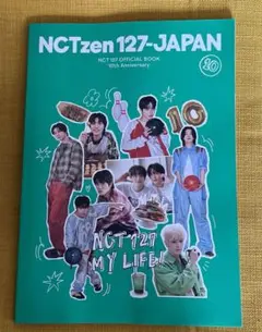 nct127 ファンクラブ会報　10号　イリチル