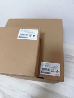 象印 スープジャー トマトレッド ダークココア0.75L 2個 - メルカリ
