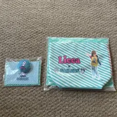 リカちゃんくじ×セーラーズ 07 09セット