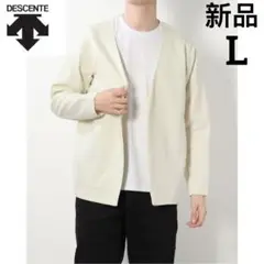 新品　DESCENTE メンズ ライフスタイル ウェア カーディガン Lサイズ