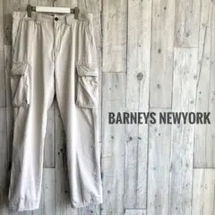 BARNEYS NEWYORK バーニーズニューヨーク　カーゴパンツ　ミリタリーのサムネイル