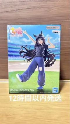 2026年最新】ウマ娘フィギュアの人気アイテム - メルカリ