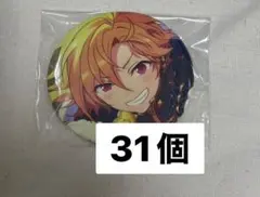 あんスタ 仁兎なずな 缶バッジ イベコレ あんスタ 仁兎なずな コレクション缶バッジ クロススカウト